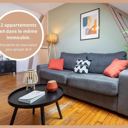 Le Cocon Forestier - Proche Aeroport Beauvais, Chantilly, Foret De Hez-Froidmont, Parking Public Gratuit, Wifi & Netflix Clermont  Bagian luar foto